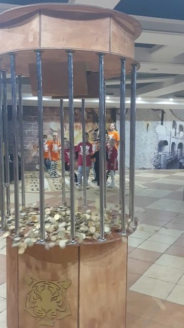 С замиранием сердца...