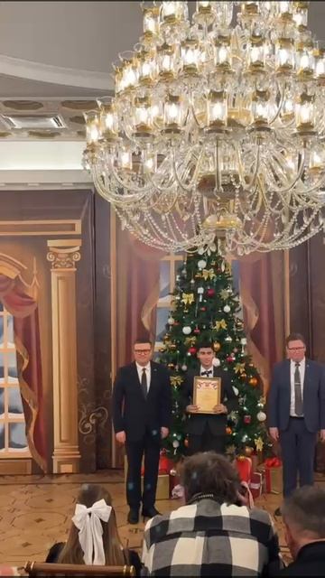12-02-2025 Анзор Худоян Награждения Премии Губернатора Челябинской обл  за большие достижения