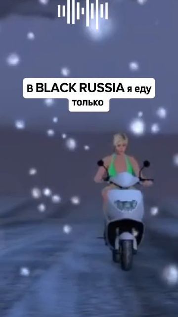 Black Russia