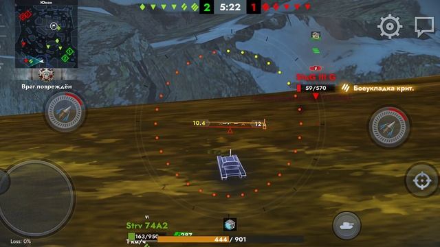 Tanks blitz and the world of Tanks #танковыймарафон