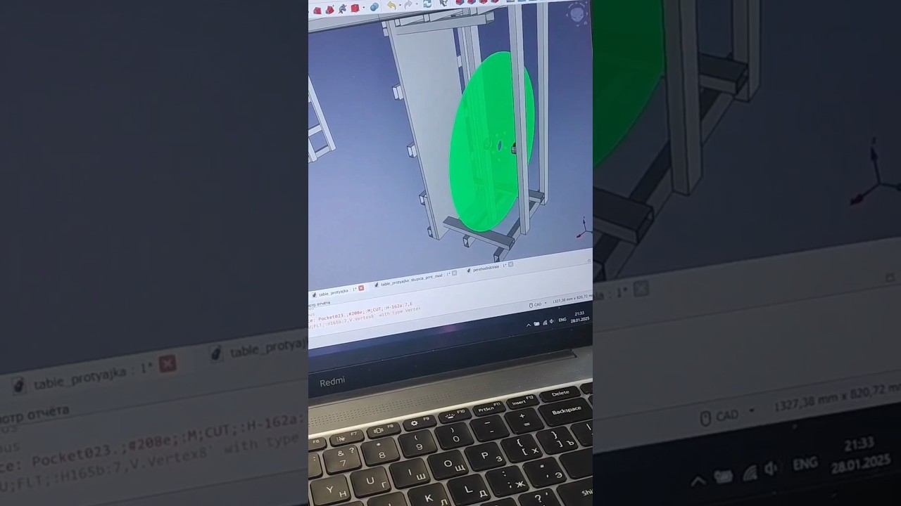 Модернизация станка для резки ремня электрокарниза #производство