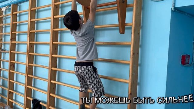 «Спасём жизнь вместе»