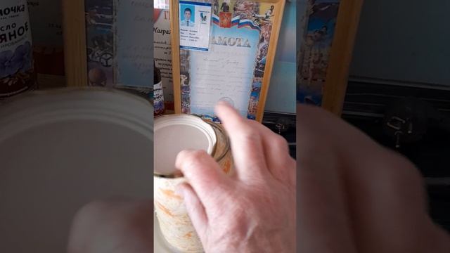 Рыбка подгорела