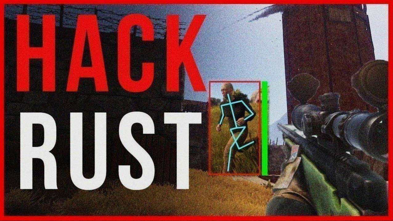 🤖 СКАЧАТЬ чит НА RUST 2025 | НЕПОВТОРИМЫЙ БЕСПЛАТНЫЙ ЧИТ ДЛЯ RUST 🔥