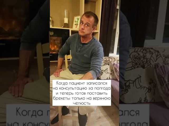 Если ты пока не готова к чему-то серьёзному...