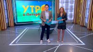 Утро в Петербурге 11 февраля