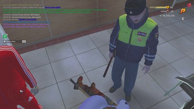 Grand Theft Auto  San Andreas 2025.02.11 - 22.18.07.02 - Trim