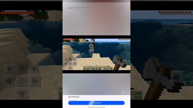 стрим разные игры