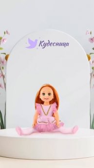 Что подарить своей маленькой принцессе