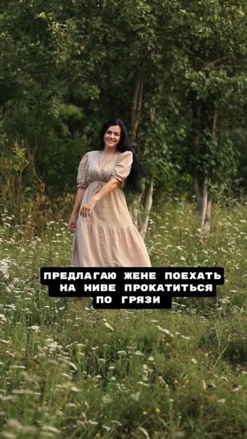 garage57rus, off-road,глум)