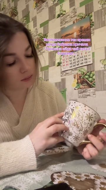 Ах как хочется... #уралочка #уральскаядевушка