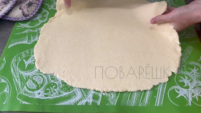 Печенье из творога / Вкусное, домашнее печенье из творога с джемом внутри 😋