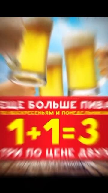 Уроки🤔