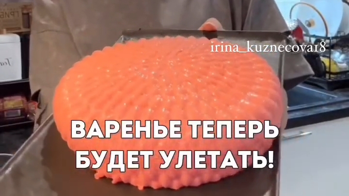 Десерт из двух ингредиентов...🍮🍒😋    Рецепт в описании ✍️