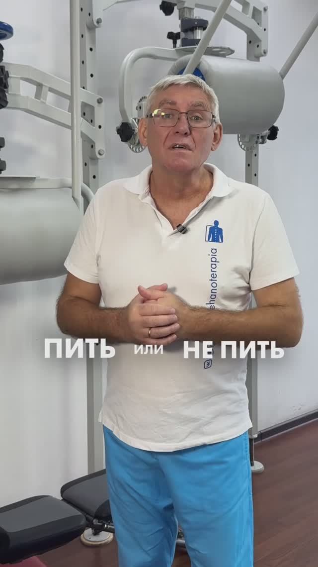 Хотите узнать, нужно ли пить коллаген и есть ли от него польза?