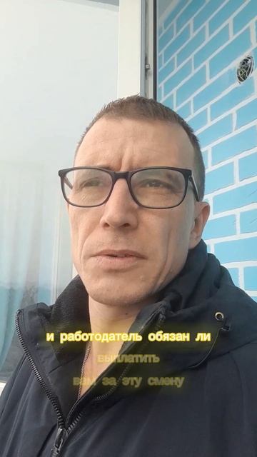 Сон .
#работа #сон #хасанстан #злойповар # #юмор общепит #ресторан
