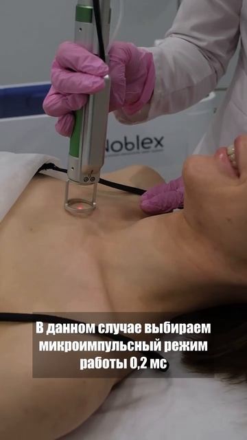 2025-02-04 17.01.26