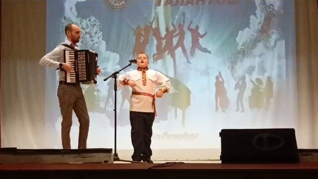 Частушки «Завидочка»