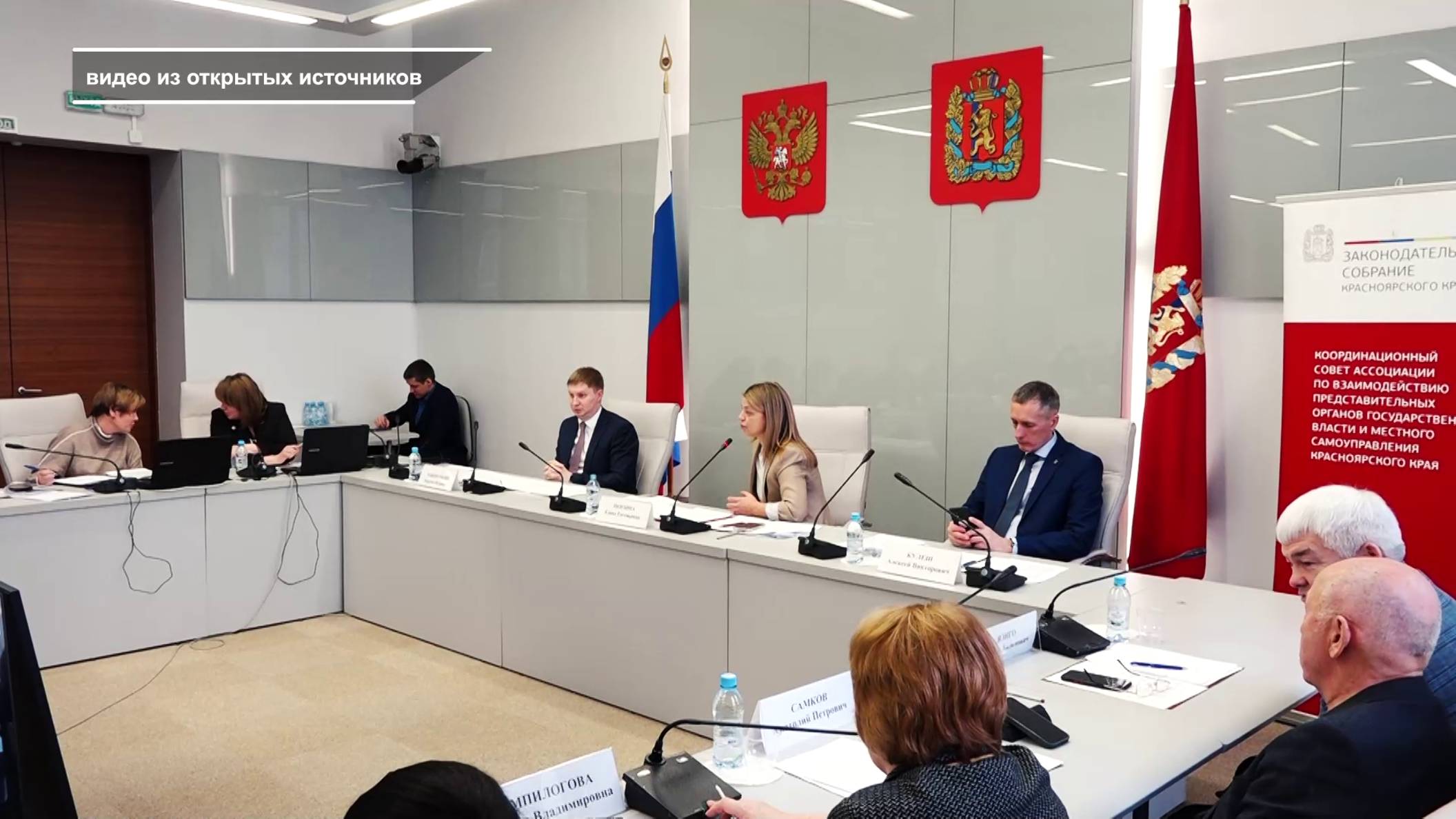 КРАЕВЫЕ ДЕПУТАТЫ СЕГОДНЯ ОБСУДИЛИ ИТОГИ РЕАЛИЗАЦИИ РЕГИОНАЛЬНОЙ ПРОГРАММЫ «ЧИСТАЯ ВОДА»
