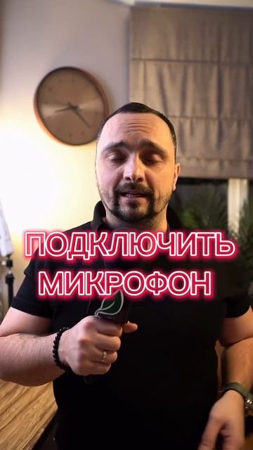 Психанул 🤬, убил почти час времени, на сьемки. Сил больше нет переснимать, выложил как есть 😂