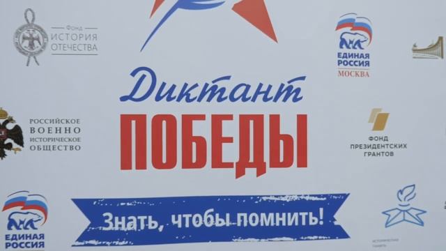 Ролик к 9 мая