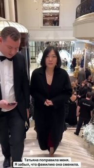 Татьяна Ким и Владислав Бакальчук официально развелись
В суде прошло заседание в закрытом режиме. Н