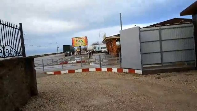 В Крым2017 / где отдохнуть с дороги / день#2