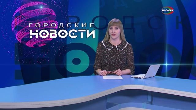 Подключаемся к госреестру ЗАГС