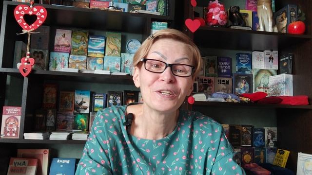 ЧТО МЕНЯЕТСЯ В ВАШЕЙ ЖИЗНИ🤔 ЧТО ПРОИСХОДИТ⁉️