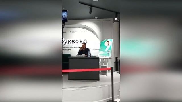 Валлиулин 2