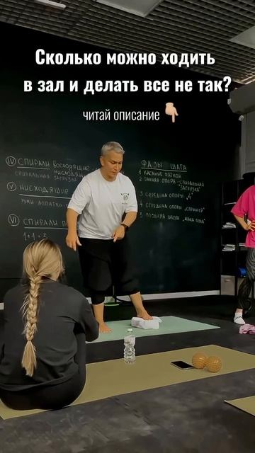 разверни👇🏼