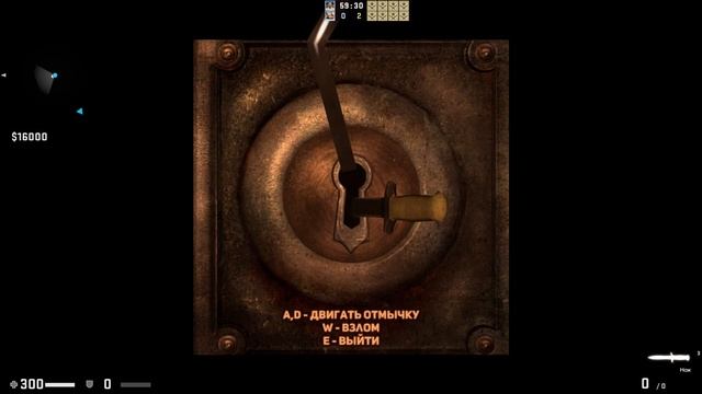 Прохождение карты Coop Mission Rage #4