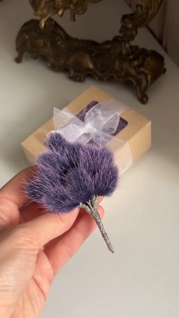 Брошь Верба аметист 💜 Магазин на Авито: Dolly348