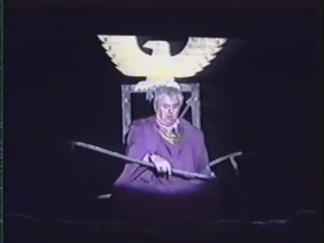 ИХС-1991 - Суд Пилата