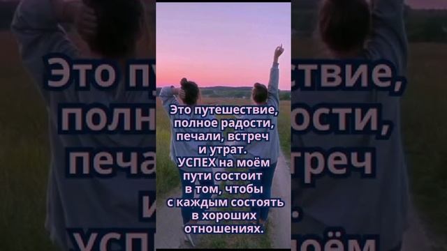Удалённая работа из любой точки мира, нужен только телефон и интернет! https://t.me/Liliaivanova0471