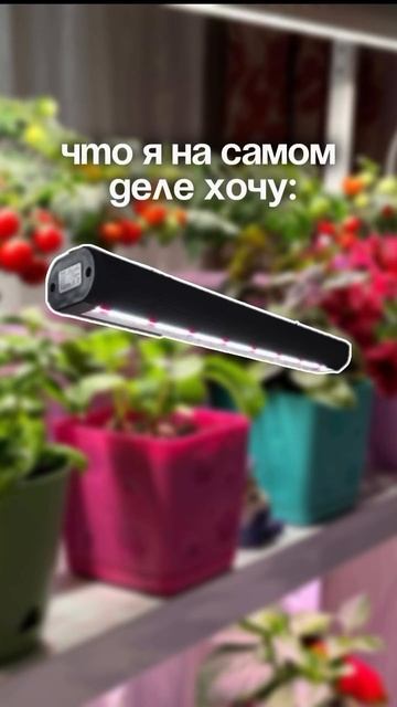 Задумалась, что же я хочу получить в подарок... 🤔