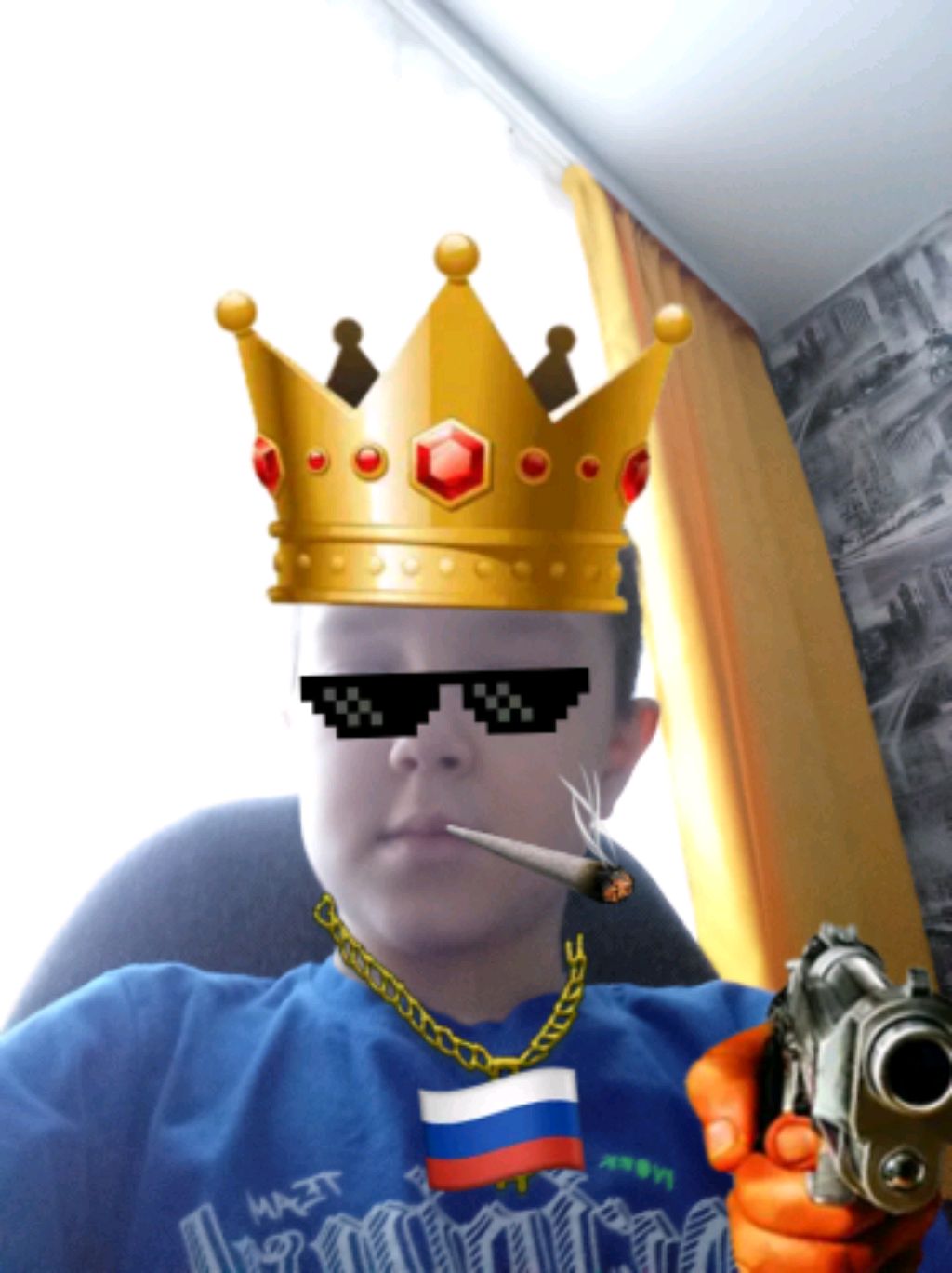 2 Стрим