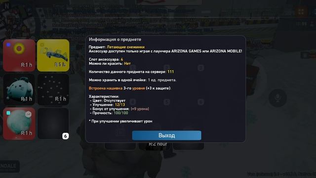 1000015155.mp4