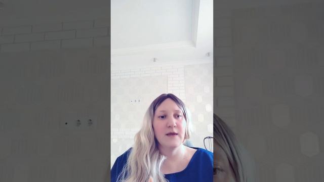 Как важно иногда понять что ты хочешь.