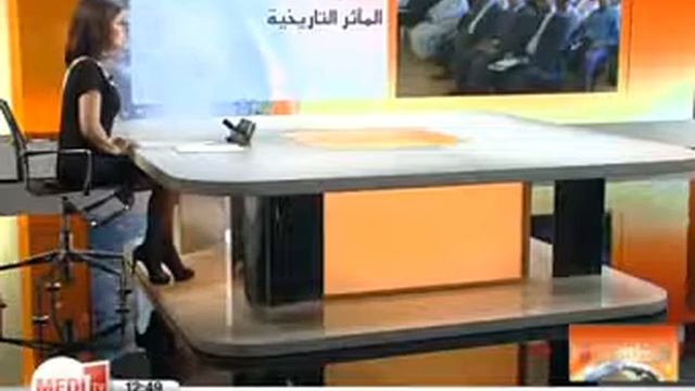 ابنة_المذيعة_تقتحم_الاستوديو_علشان_الجوال