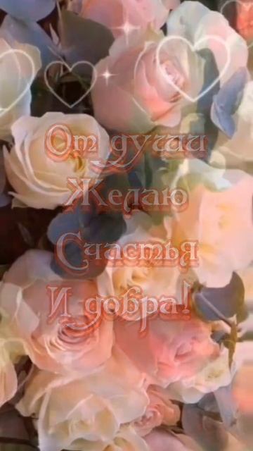 Пожалуйста, поддержите мой труд - поставьте лайк и подпишитесь на мой канал с открытками! Я буду ...