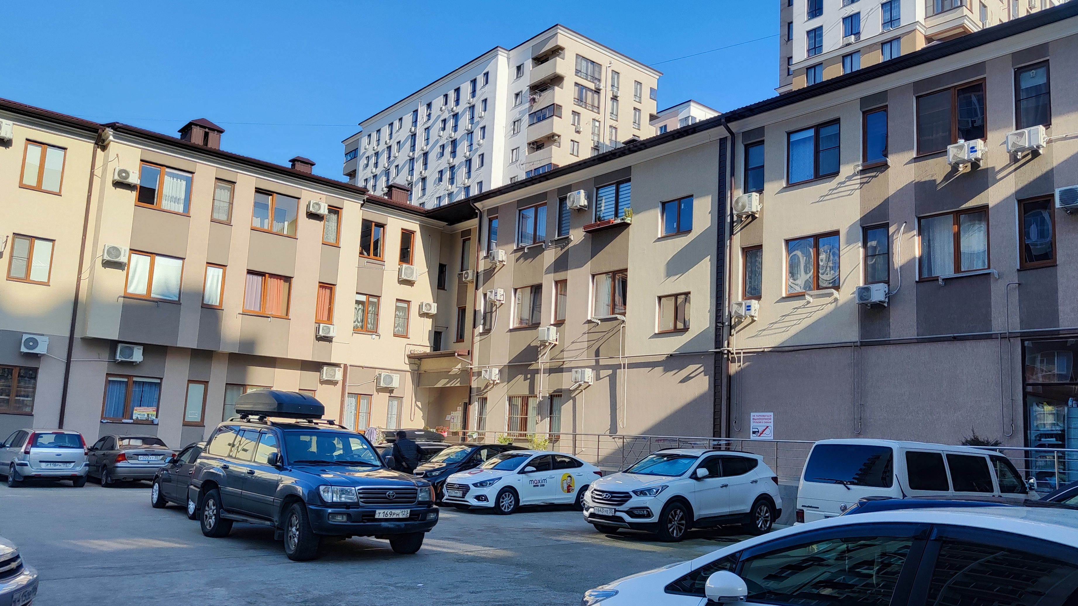 Сочи, 700 м. до пляжа