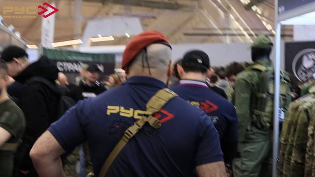Делегация Российского университета спецназа имени В.В. Путина посетила выставку «СтрайкКон 2025»