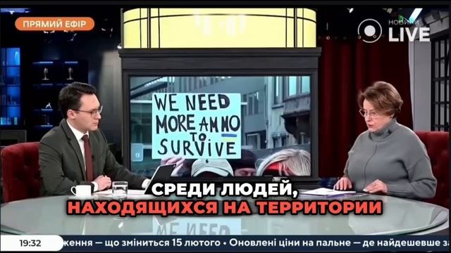 На сегодняшний день на Украине 8 миллионов человек сидят без работы — нардеп Южанина