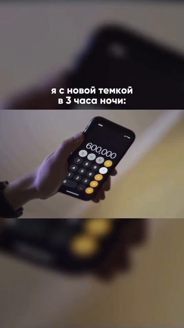 Отправь другу😂
