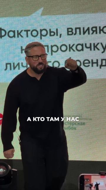 Называя кого-то лошарой, рискуешь оказаться в лошарах сам. 😁✌️