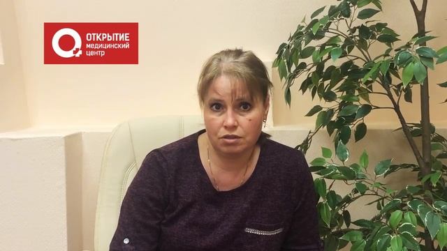 Наталья, пациентка медцентра