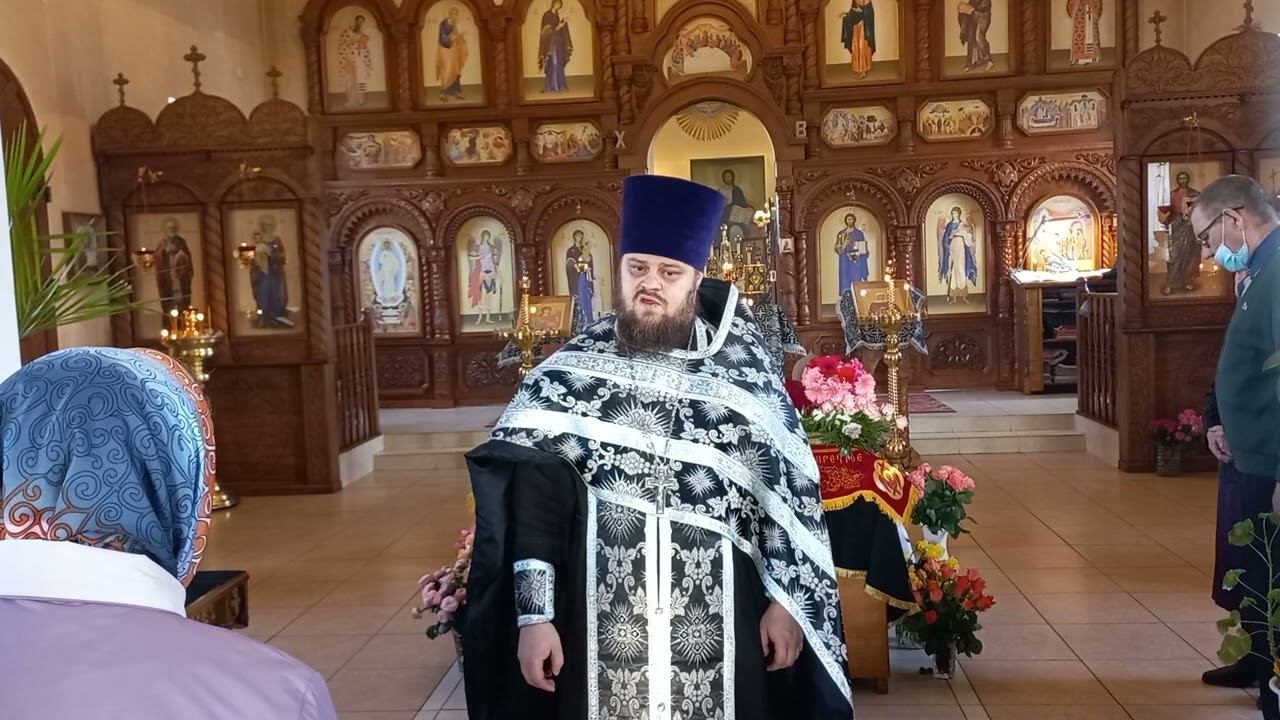 Иерей Павел Курганов. Проповедь после выноса Плащаницы Спасителя