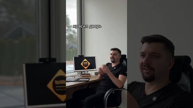 ПростоПро Работу.mp4