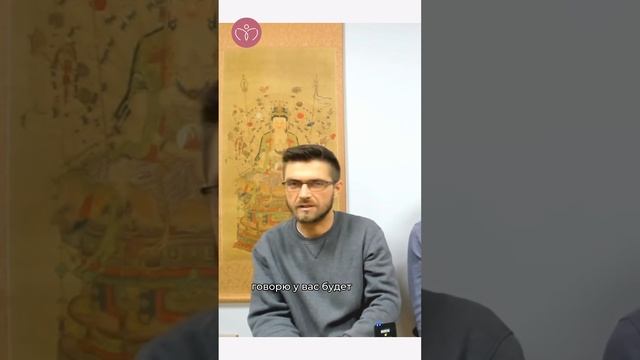 У вас всегда будут ученики, если вы...